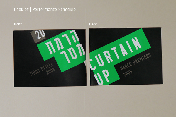 Curtain Up Dance Festival | schedule design