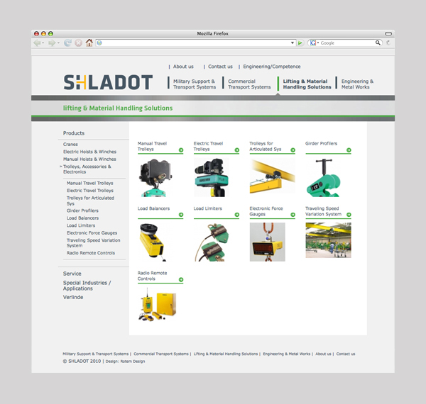Shladot Ltd website division's cataloge page | brand web design