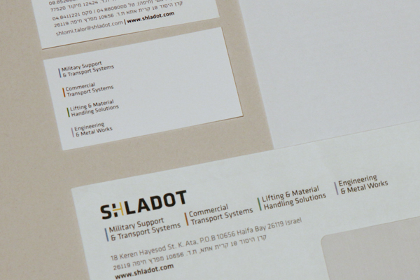 Shladot Ltd stationery | brand design