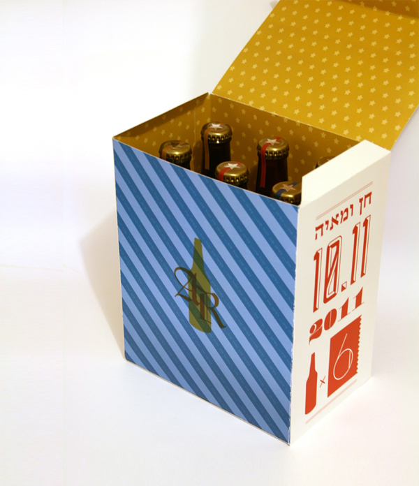Beer package design | special wedding addition | Caravan Beer
