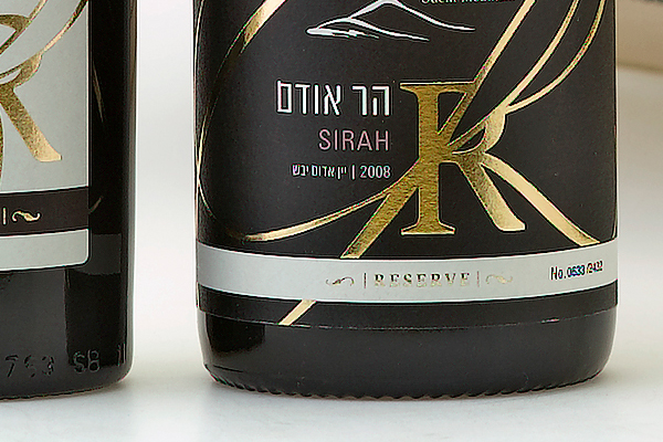 Odem Mountain Winery | wine label design